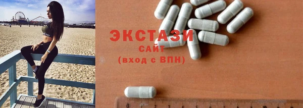 меф VHQ Богданович