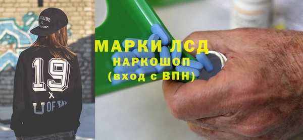 меф VHQ Богданович