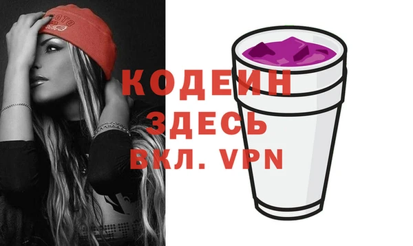 меф VHQ Богданович