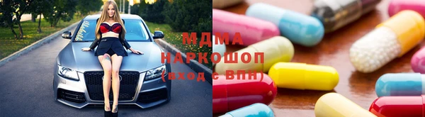 меф VHQ Богданович