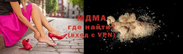 меф VHQ Богданович