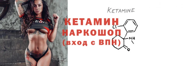 меф VHQ Богданович