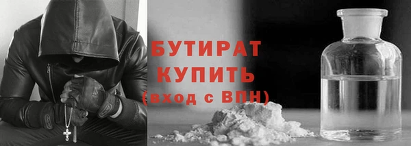 меф Богородицк