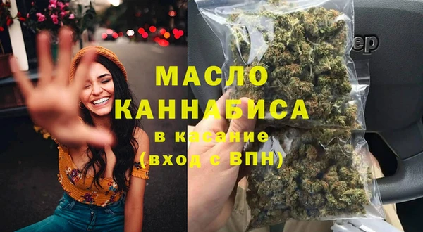 меф Богородицк
