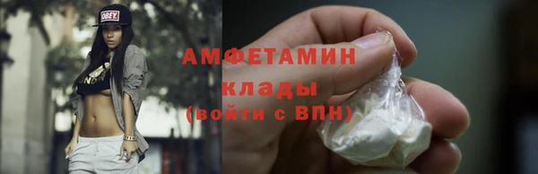 меф VHQ Богданович