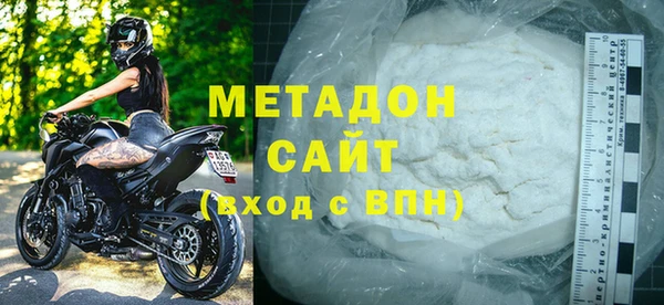 меф VHQ Богданович