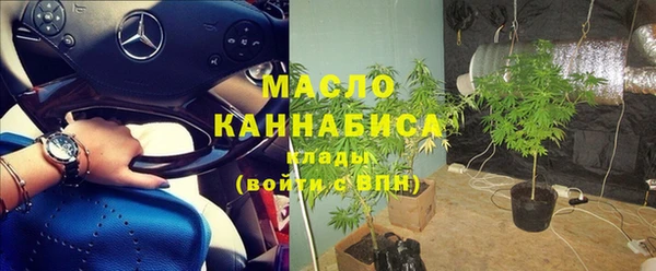 меф Богородицк