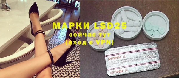 меф VHQ Богданович