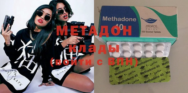 меф Богородицк