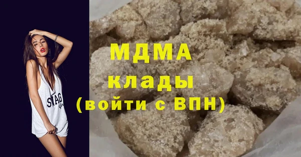 круглые Рославль