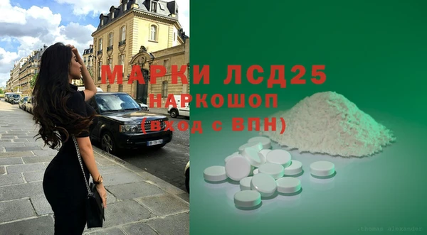 меф Богородицк