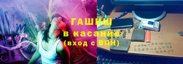 меф Богородицк