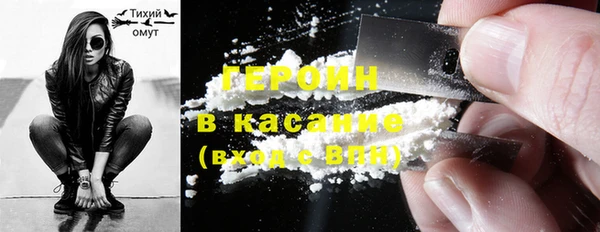 меф VHQ Богданович