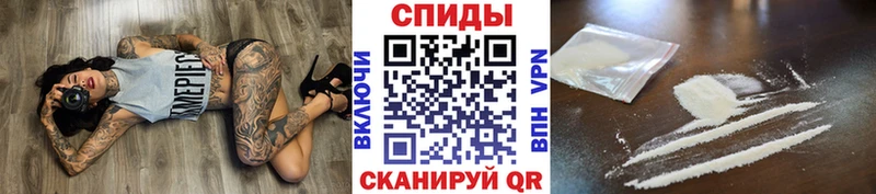 Метамфетамин Декстрометамфетамин 99.9% купить сайты Севастополь